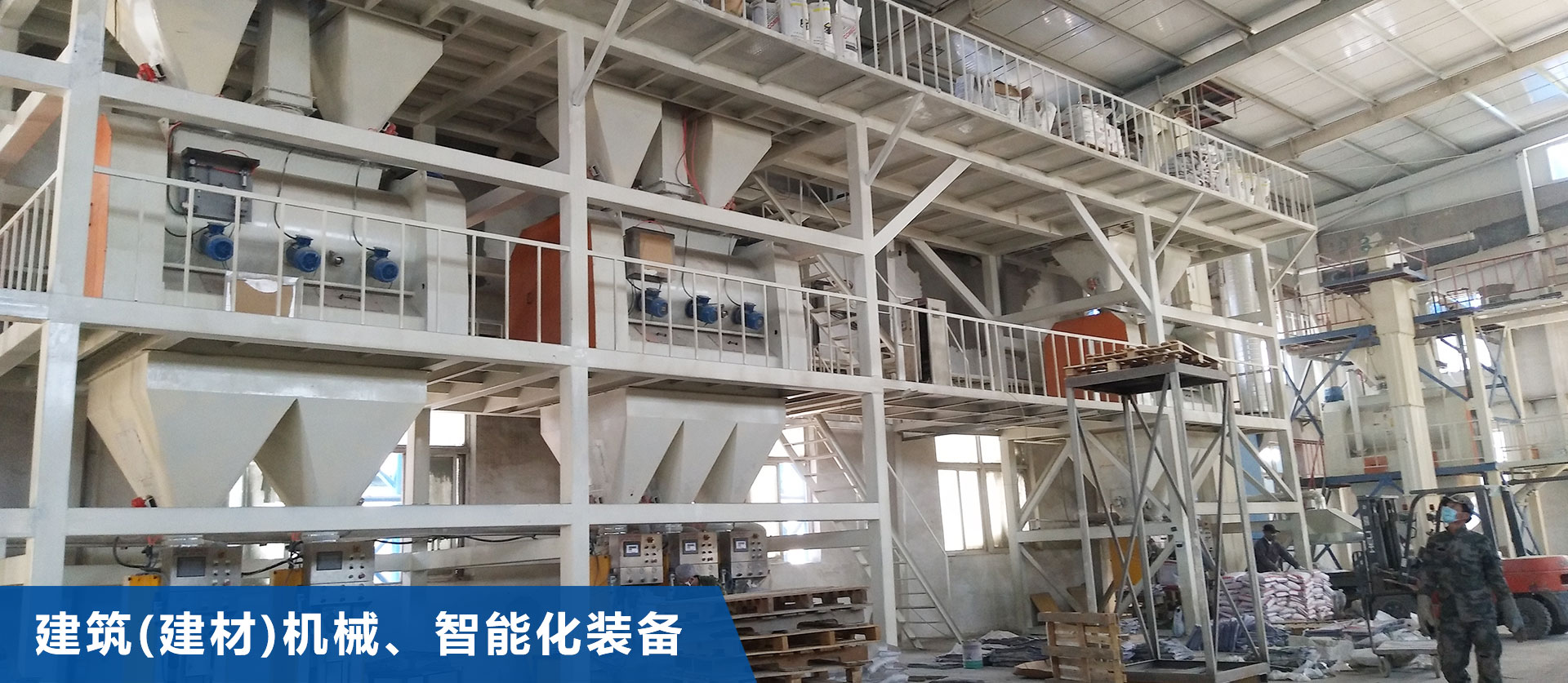 濰坊明宇機械設(shè)備有限公司